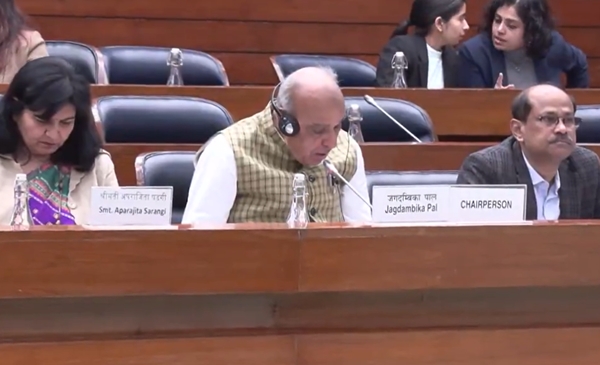 Joint Committee on Waqf (Amendment) Bill, 2024 met under chairmanship of Lok Sabha MP Jagdambika Pal