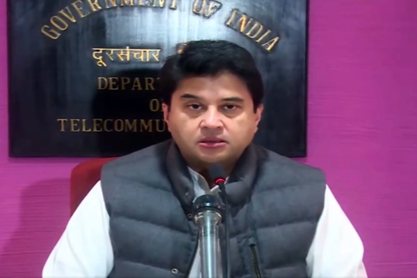 सरकार ने पिछले दस वर्षों में देश में बुनियादी ढांचे के विकास के लिए कई कदम उठाए हैं: केंद्रीय संचार मंत्री ज्योतिरादित्य सिंधिया