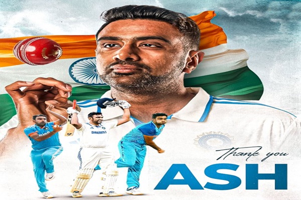 रविचंद्रन अश्विन ने अंतरराष्ट्रीय क्रिकेट से संन्यास की घोषणा की
