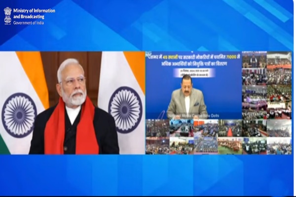 पंजाब: जालंधर में बीएसएफ के फ्रंटियर मुख्यालय में रोज़गार मेला आयोजित किया गया