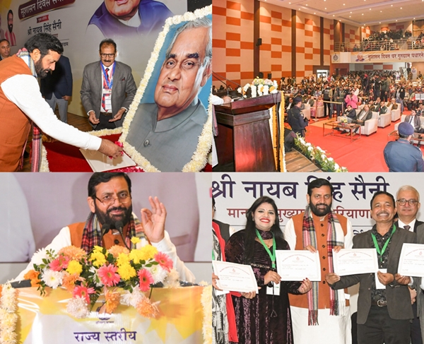 Haryana CM Nayab Singh Saini Promotes Inclusive Development on Good Governance Day