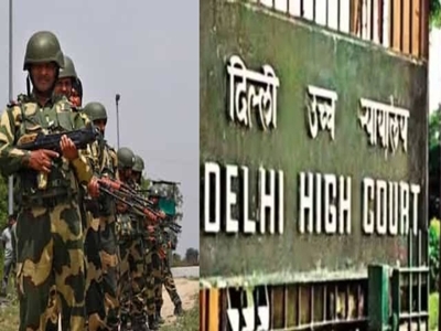 Delhi HC orders 3rd financial upgradation under MACP scheme to BSF personnel