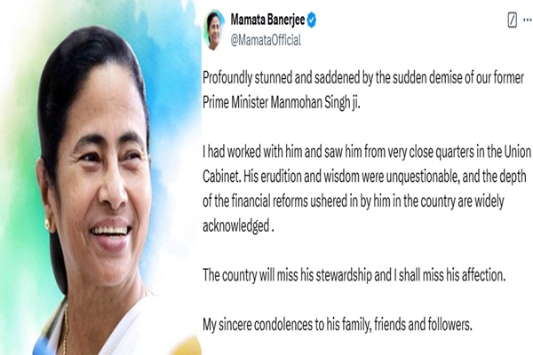 West Bengal CM expresses grief over death of Dr Manmohan Singh