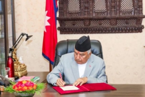 Nepal President Ramchandra Paudel issues Cooperatives Ordinance