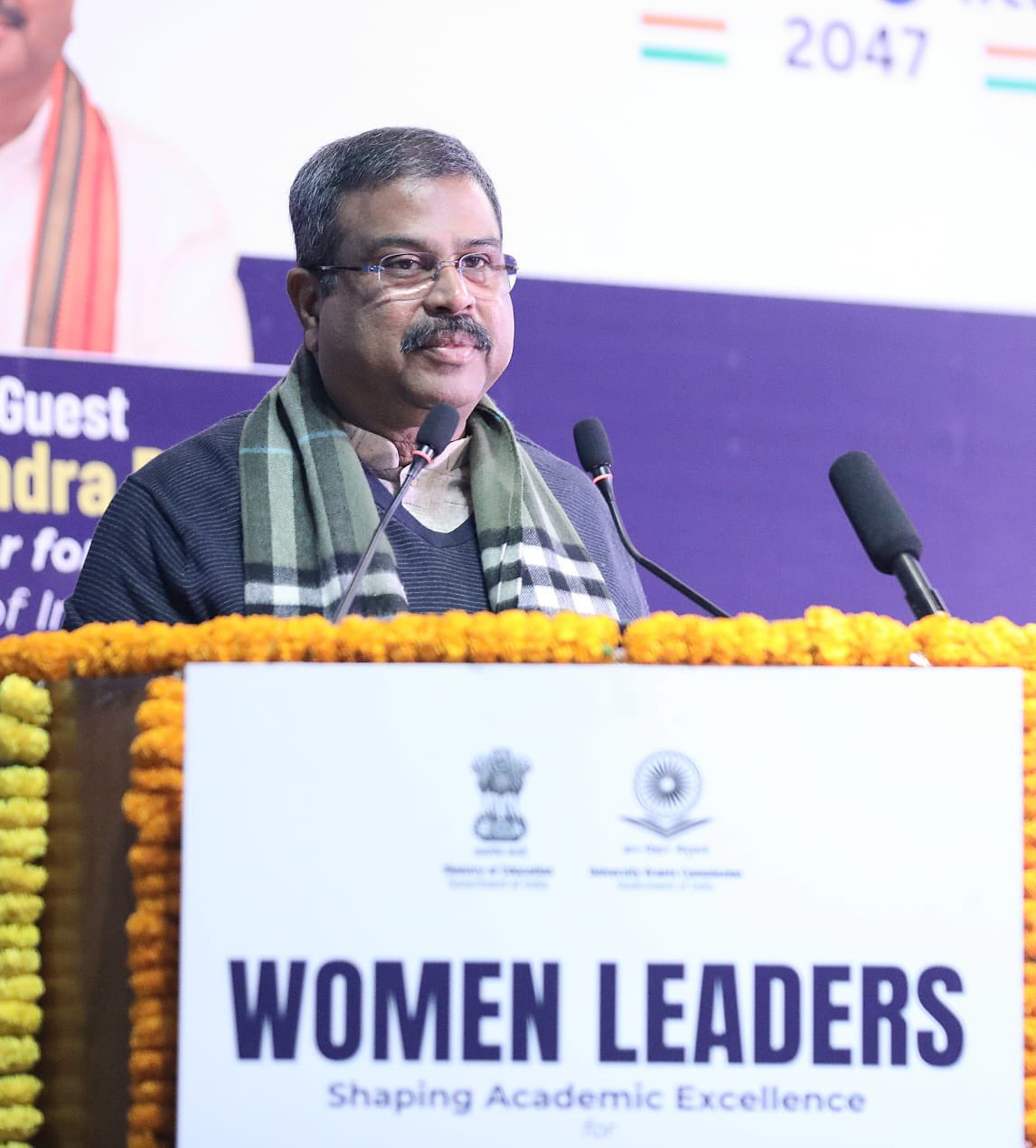 কেন্দ্রীয় শিক্ষামন্ত্রী ধর্মেন্দ্র প্রধান বলেছেন, সরকার মহিলাদের উন্নয়ন থেকে মহিলাদের নেতৃত্বের উন্নয়নের ওপর গুরুত্ব দিচ্ছে।