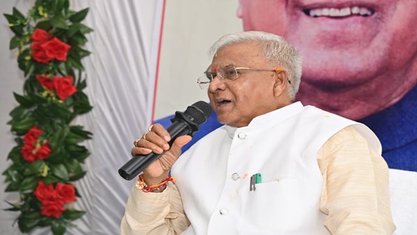 मध्य प्रदेश वन संपदा की दृष्टि से समृद्ध राज्य, यहां औषधीय जड़ी-बूटियों का समृद्ध भंडार: राज्यपाल मंगुभाई पटेल