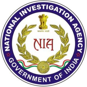 एनआईए ने सभी पर्यटकों, आगंतुकों और स्थानीय लोगों से पहलगाम आतंकी हमले से संबंधित जानकारी साझा करने की अपील की