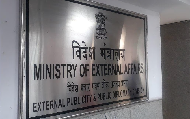 अगरतला में बांग्लादेश सहायक उच्चायोग के परिसर में सेंध लगाने की घटना निंदनीयः विदेश मंत्रालय