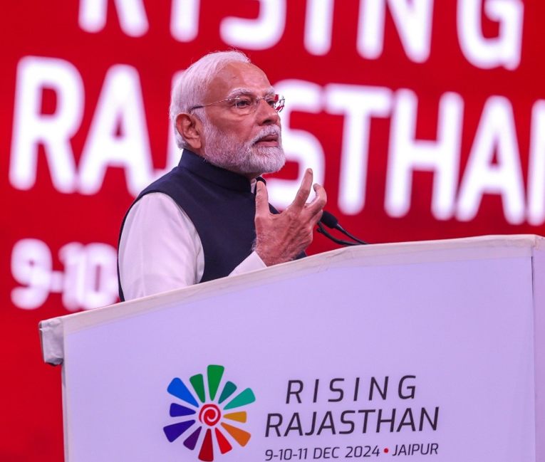 आत्‍मनिर्भर बनने की राह पर आगे बढ़ रहा है देशः प्रधानमंत्री नरेन्‍द्र मोदी