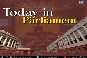 लोकसभा ने आज समुद्री माल परिवहन विधेयक-2024 ध्‍वनिमत से पारित कर दिया