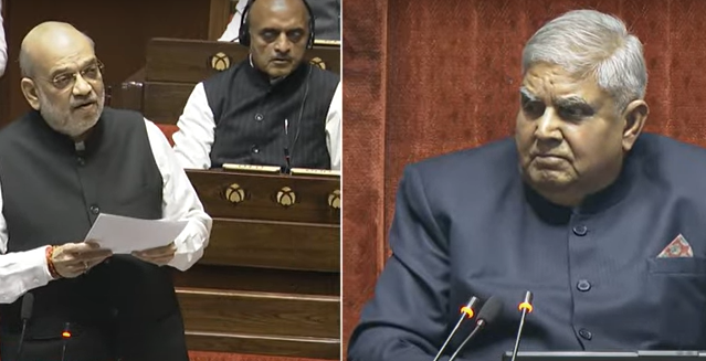 राज्यसभा ने भारतीय संविधान की 75 वर्षों की गौरवशाली-यात्रा पर अपनी आगे की विशेष-चर्चा शुरू की