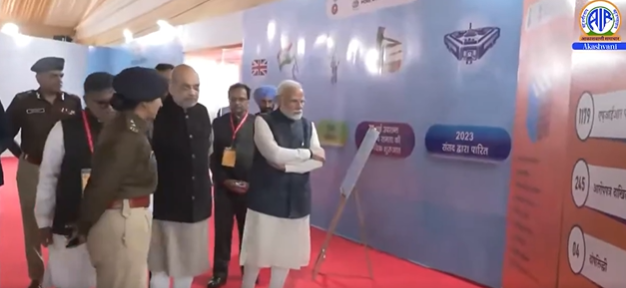 प्रधानमंत्री नरेन्‍द्र मोदी ने चंडीगढ़ में नए आपराध कानूनों को राष्‍ट्र को समर्पित किया