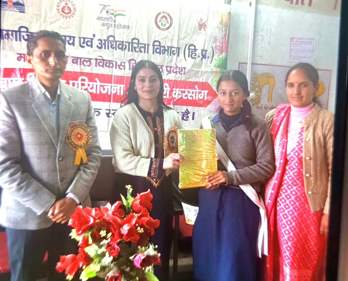 ग्वालपुर स्कूल में वो दिन योजना के अंतर्गत एक दिवसीय जागरूकता कैंप आयोजित 