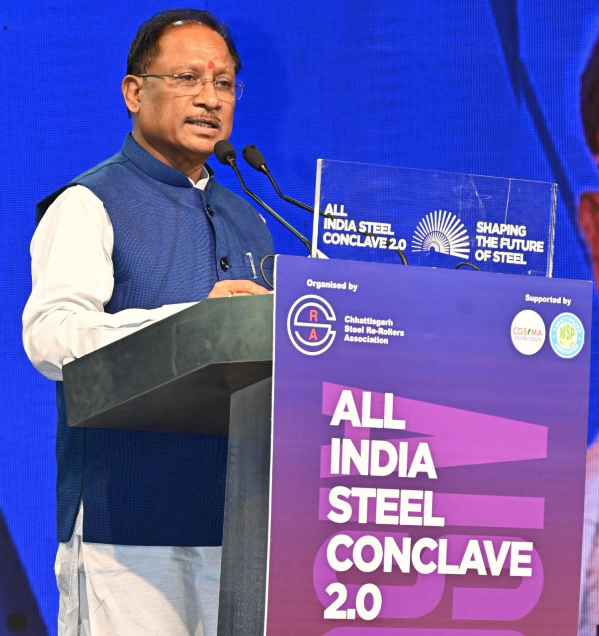 मुख्यमंत्री विष्णुदेव साय ने नवा रायपुर में ऑल इंडिया स्टील कॉनक्लेव 2.0 का शुभारंभ किया