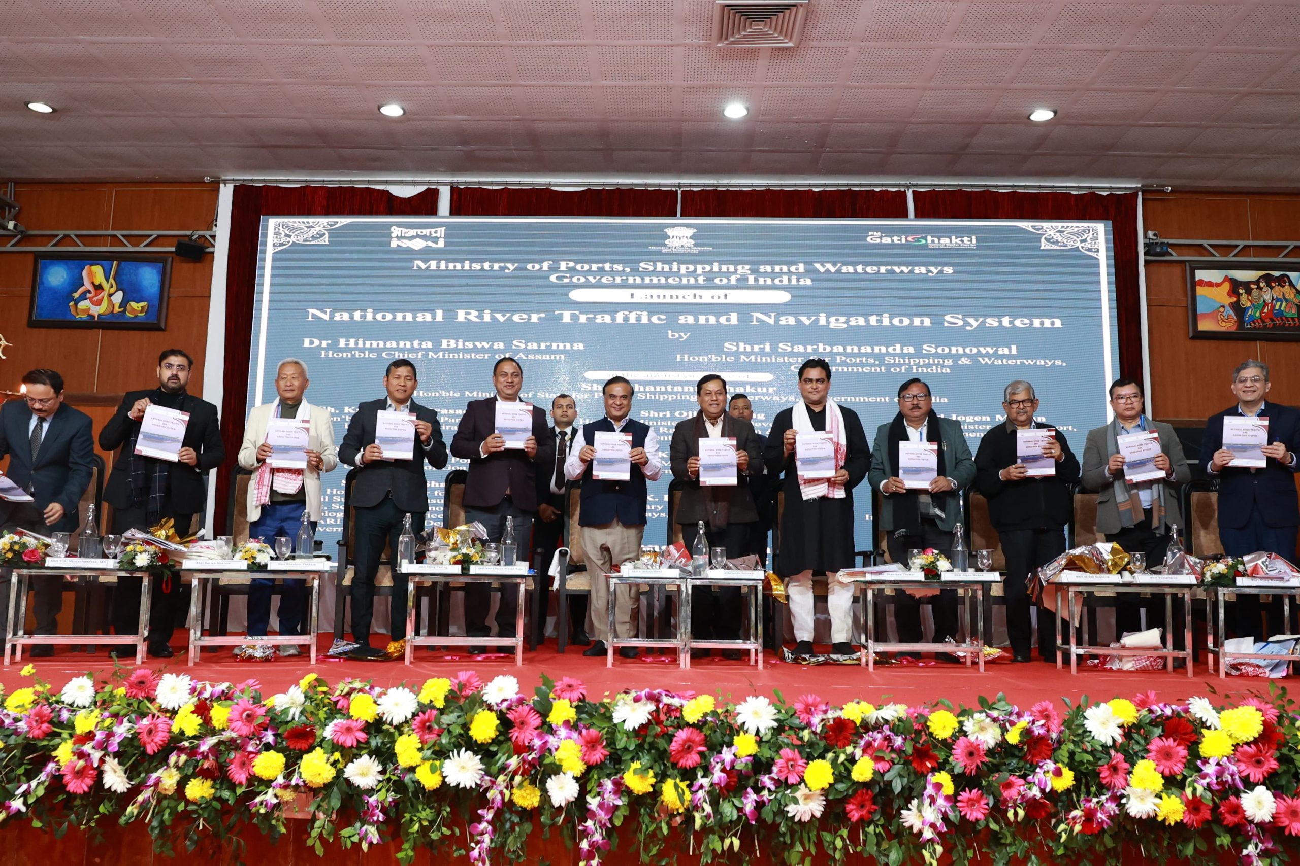 কাজিৰঙাত আভ্যন্তৰীণ জলপথ উন্নয়ন পৰিষদৰ বৈঠক; কেইবাটাও নতুন প্ৰকল্পৰ শুভাৰম্ভ