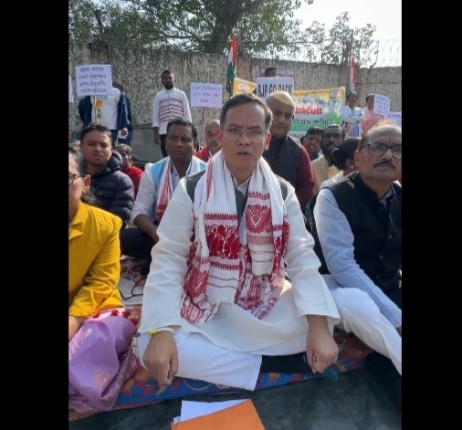 তিনিচুকীয়া, ডিগবৈ, ডুমডুমা, ৰূপাই চাইদিঙত সাংসদ গৌৰৱ গগৈৰ দলীয় কর্মকৰ্তাৰ সৈতে পঞ্চায়ত নির্বাচন সম্পৰ্কত আলোচনা
