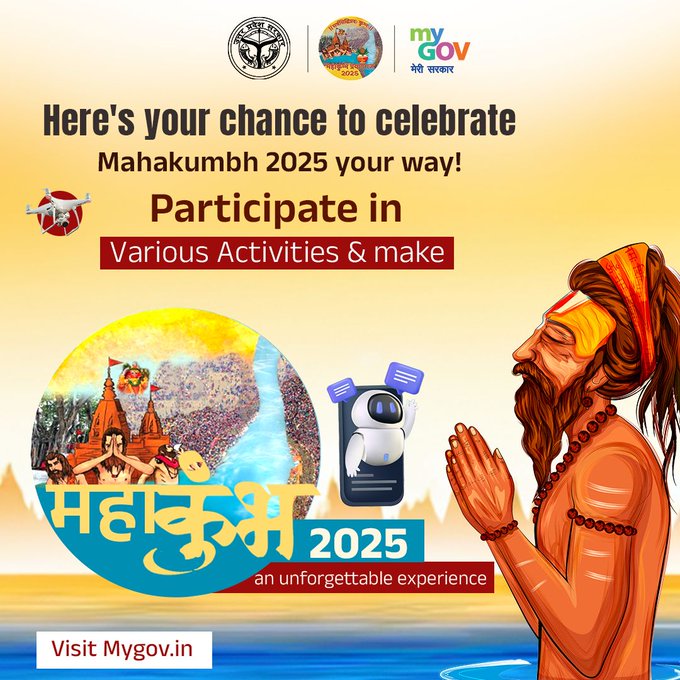 Maha Kumbh Mela to start from January 13 in Prayagraj, event will also feature spectacular drone show