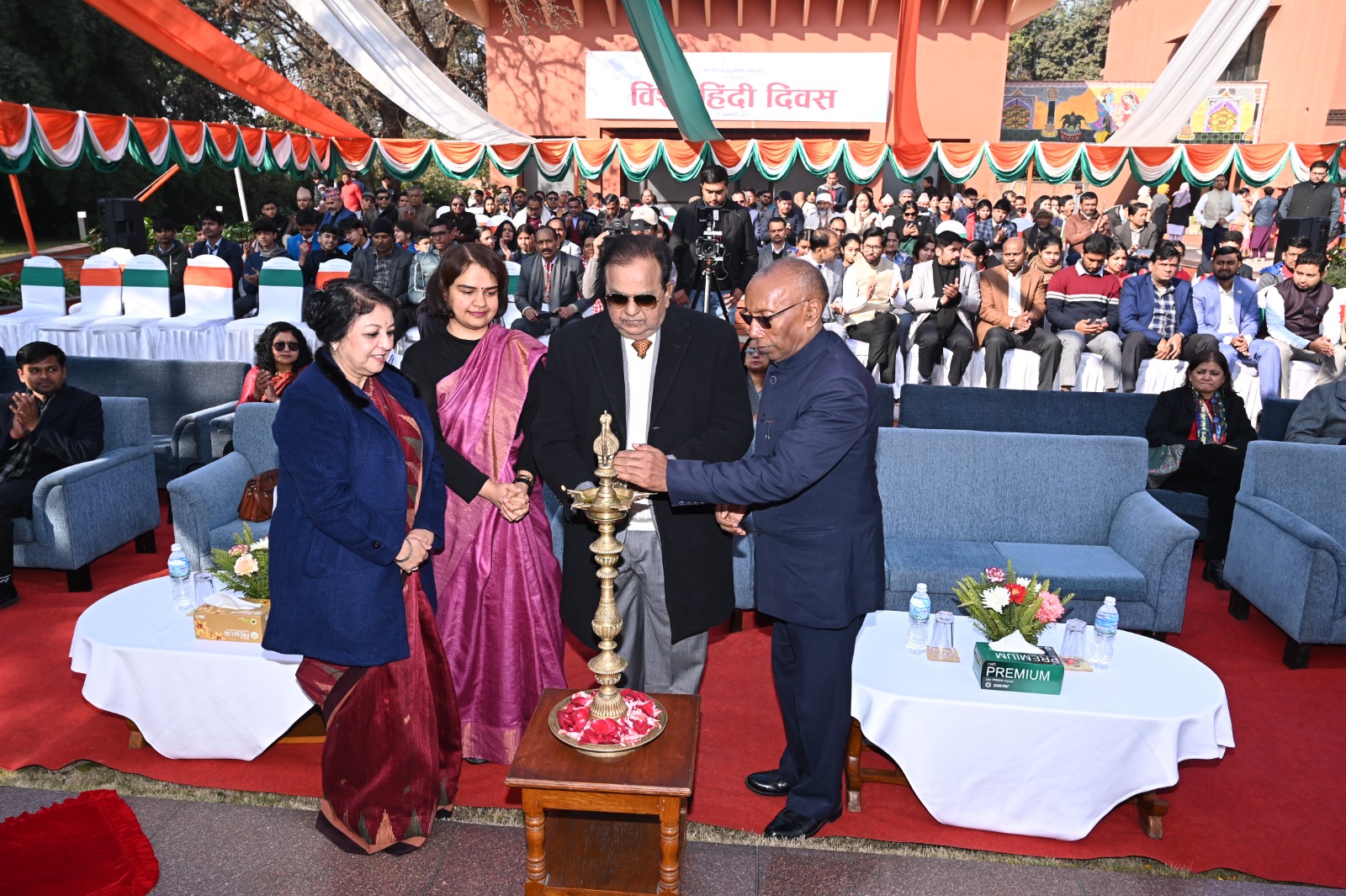 विश्व हिंदी दिवस के अवसर पर काठमांडू स्थित भारतीय दूतावास में एक कार्यक्रम का आयोजन किया गया