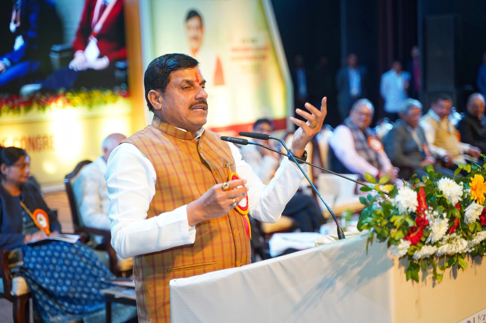 ३१व्या राष्ट्रीय बाल विज्ञान काँग्रेसचं मध्यप्रदेशचे मुख्यमंत्री डॉ. मोहन यादव यांच्या हस्ते उद्घाटन