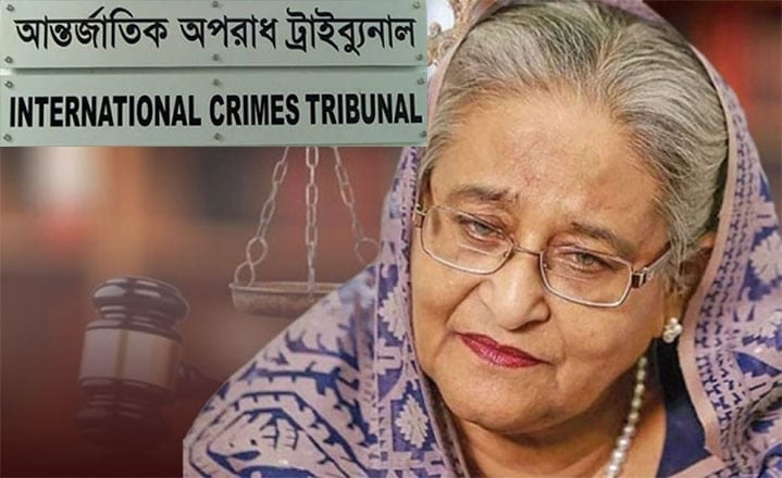 बांग्‍लादेश में आईसीटी ने अपदस्‍थ प्रधानमंत्री शेख हसीना सहित 11 लोगों के विरूद्ध गिरफ्तारी वारंट जारी किया 
