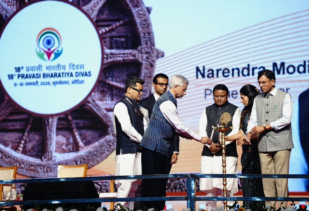 आधुनिक, समावेशी और प्रगतिशील-समाज के निर्माण के लिए दीर्घकालिक-चुनौतियों का समाधान करने की राह पर है भारतः डॉ0 एस0 जयशंकर