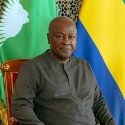 घाना में जॉन ड्रामानी महामा ने राष्ट्रपति पद की शपथ ली