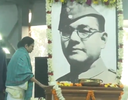 पश्चिम बंगाल: मुख्यमंत्री ममता बनर्जी नेताजी सुभाष चंद्र बोस की जयंती समारोह में शामिल हुईं
