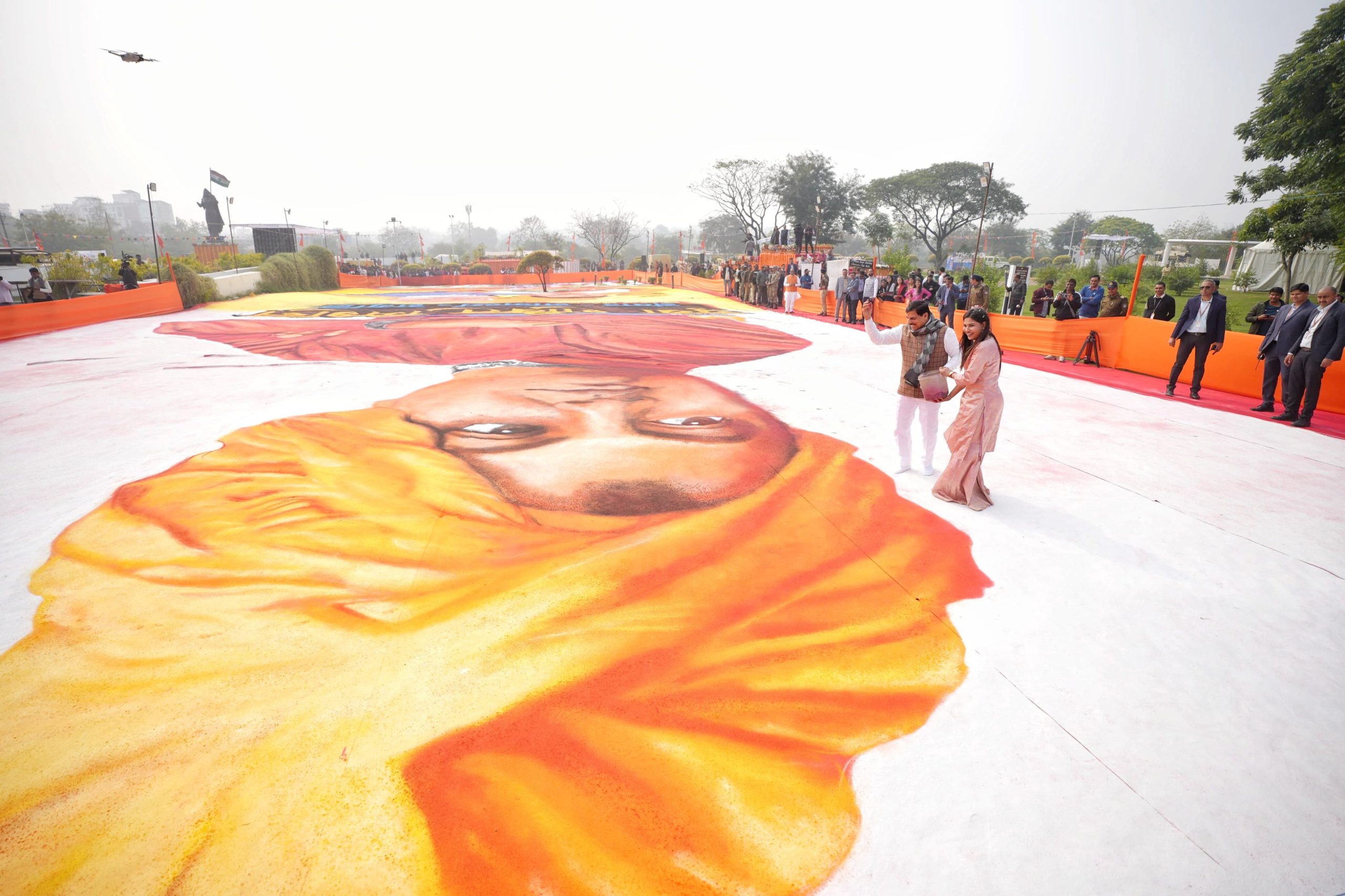 स्वामी विवेकानंद की जयंती के अवसर पर मनाया जा रहा है राष्ट्रीय युवा दिवस