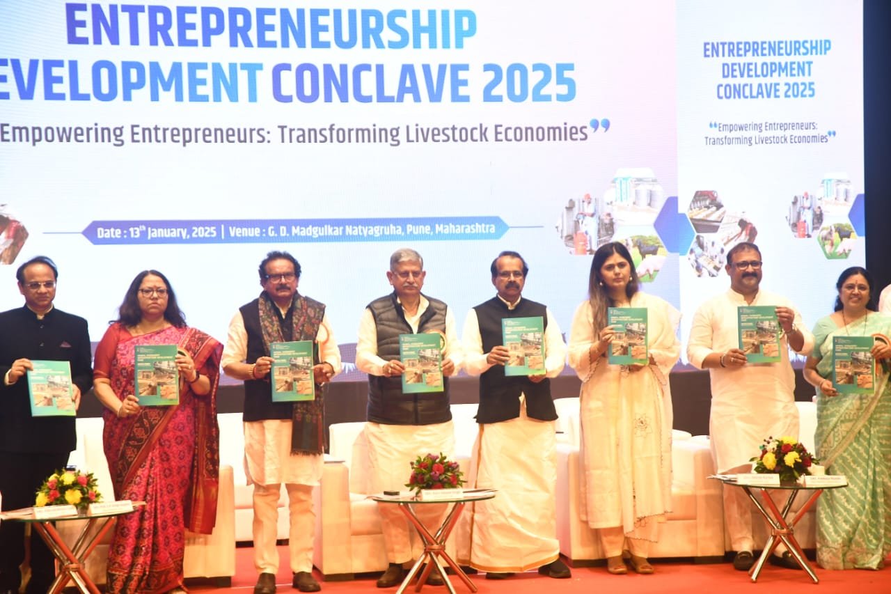 उद्यमिता विकास सम्मेलनः2025 का आयोजन पुणे में सम्पन्न