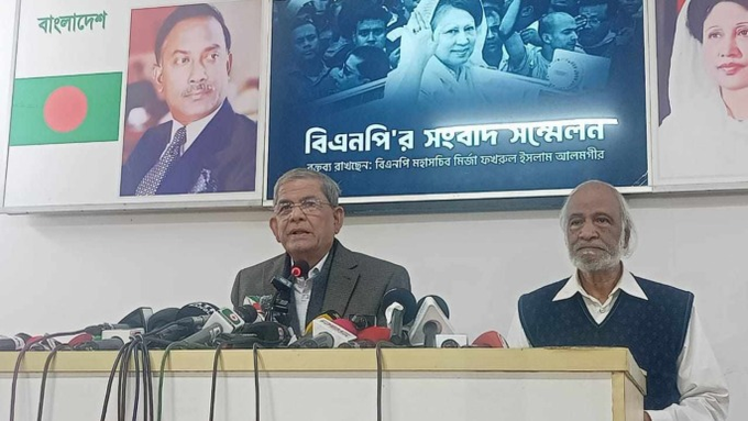 बांग्‍लादेश में बीएनपी ने की मांँग- देशहित में इस वर्ष अगस्‍त तक अगले आम चुनाव कराए देश की अंतरिम सरकार