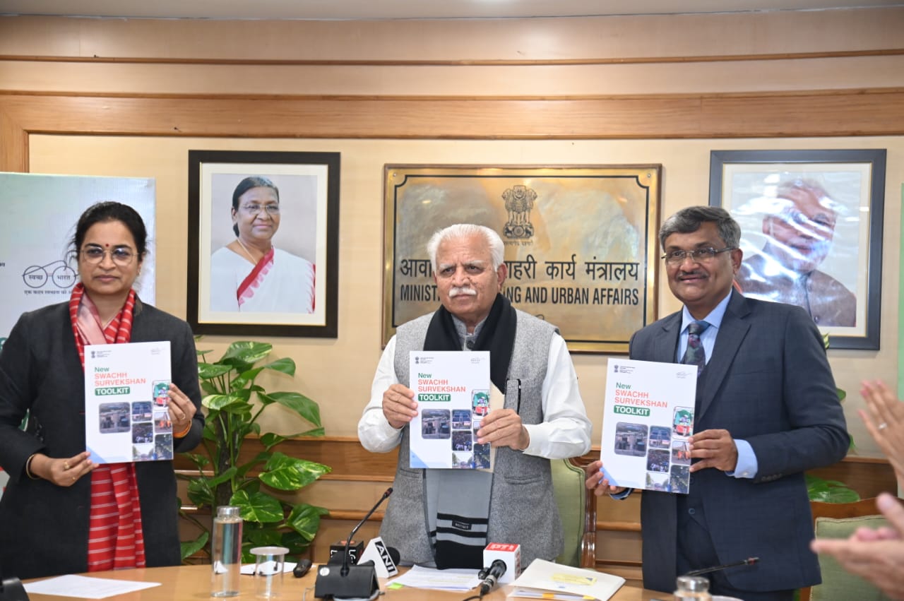 मनोहर लाल ने नई दिल्ली में स्वच्छ-सर्वेक्षण के 9वें संस्करण के लिए टूलकिट का उद्घाटन किया