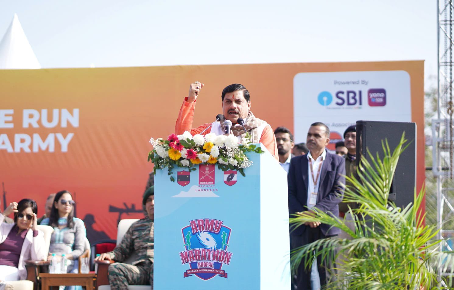 पूरे देश और दुनिया को भारतीय सेना पर गर्व है: मुख्यमंत्री डॉ. मोहन यादव