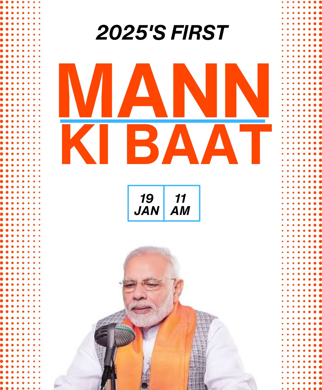 प्रधानमंत्री मोदी ने ‘मन की बात’ कार्यक्रम में अपने विचार साझा किए