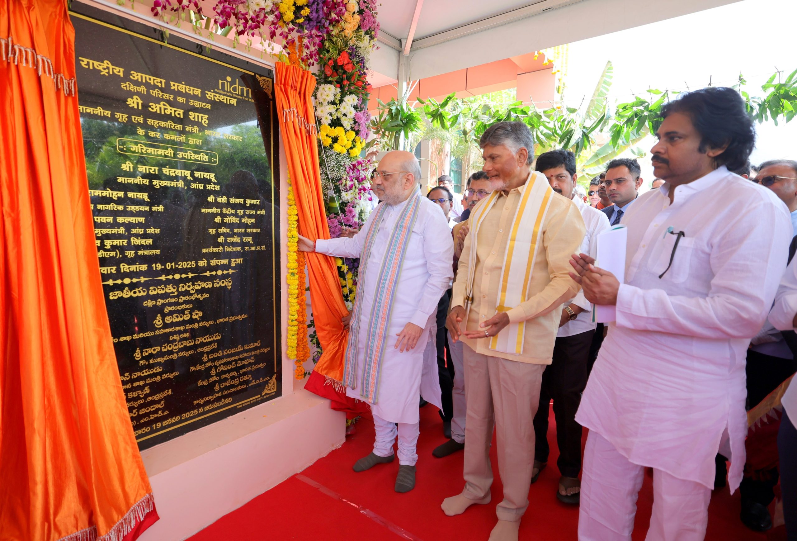 केन्‍द्रीय गृहमंत्री अमित शाह ने हैदराबाद में सरदार बल्‍लभ भाई पटेल राष्‍ट्रीय पुलिस अकादमी में अत्‍याधुनिक कम्‍पोजिट शूटिंग रेंज की आधारशिला रखी