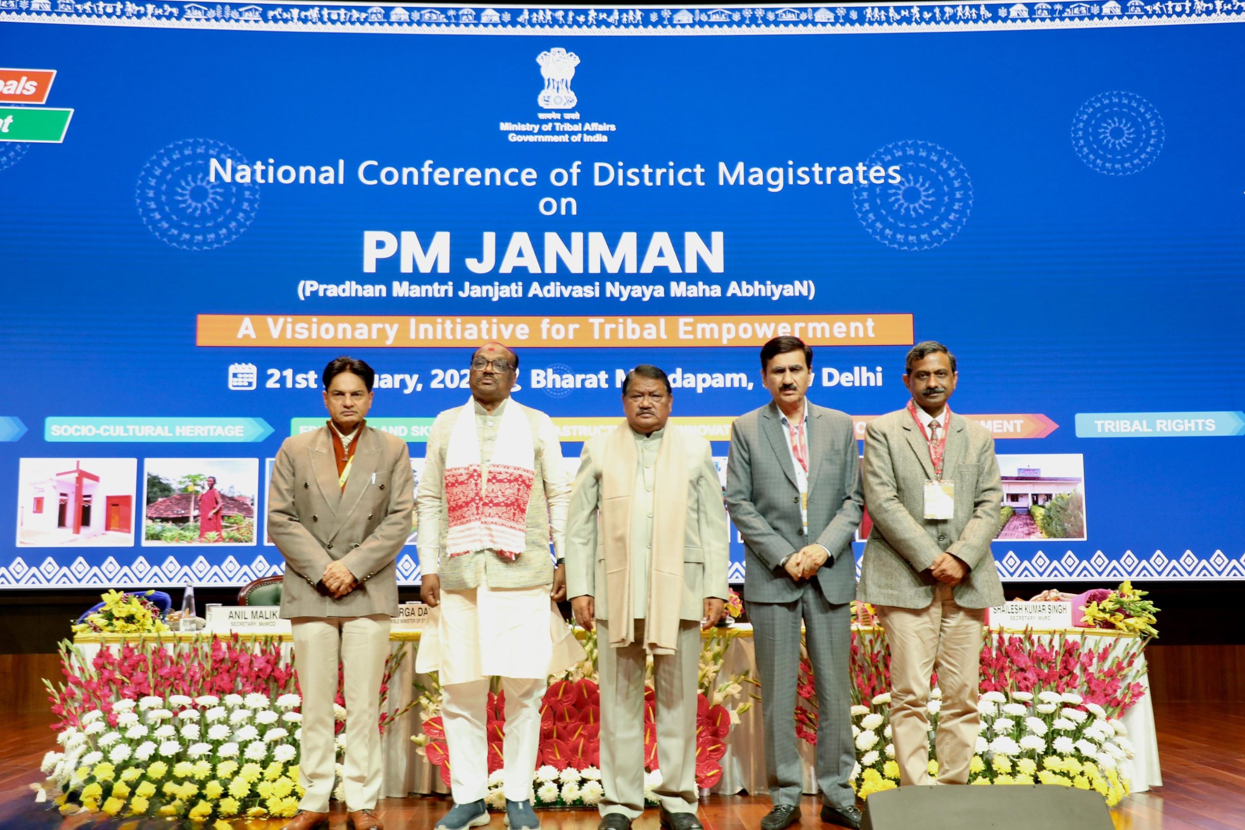नई दिल्ली में प्रधानमंत्री जनजातीय आदिवासी न्याय महाअभियान पर राष्ट्रीय सम्मेलन आयोजित