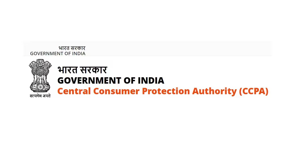 सीसीपीए ने UPSC की सिवलि सेवा परीक्षा के परिणाम के बारे में भ्रामक दावा करने के लिए एक कोचिंग सेंटर पर लगाया जुर्माना