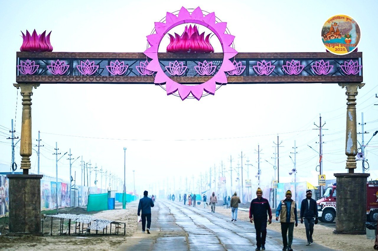 उत्‍तर प्रदेश सरकार ने प्रयागराज के महाकुम्‍भ क्षेत्र को कल से वाहन रहित क्षेत्र घोषित किया