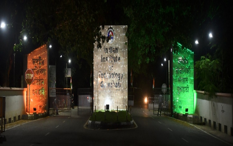 আই আই টি গুৱাহাটীত পেন আই আই টি ৱৰ্ল্ড অৱ টেকন’লজী মিট-২০২৫