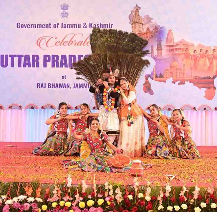 जम्‍मू में राजभवन में शुक्रवार को उत्‍तर प्रदेश स्‍थापना दिवस मनाया गया