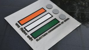 दिल्ली विधानसभा चुनाव के लिए नामांकन दाखिल करने में एक दिन शेष