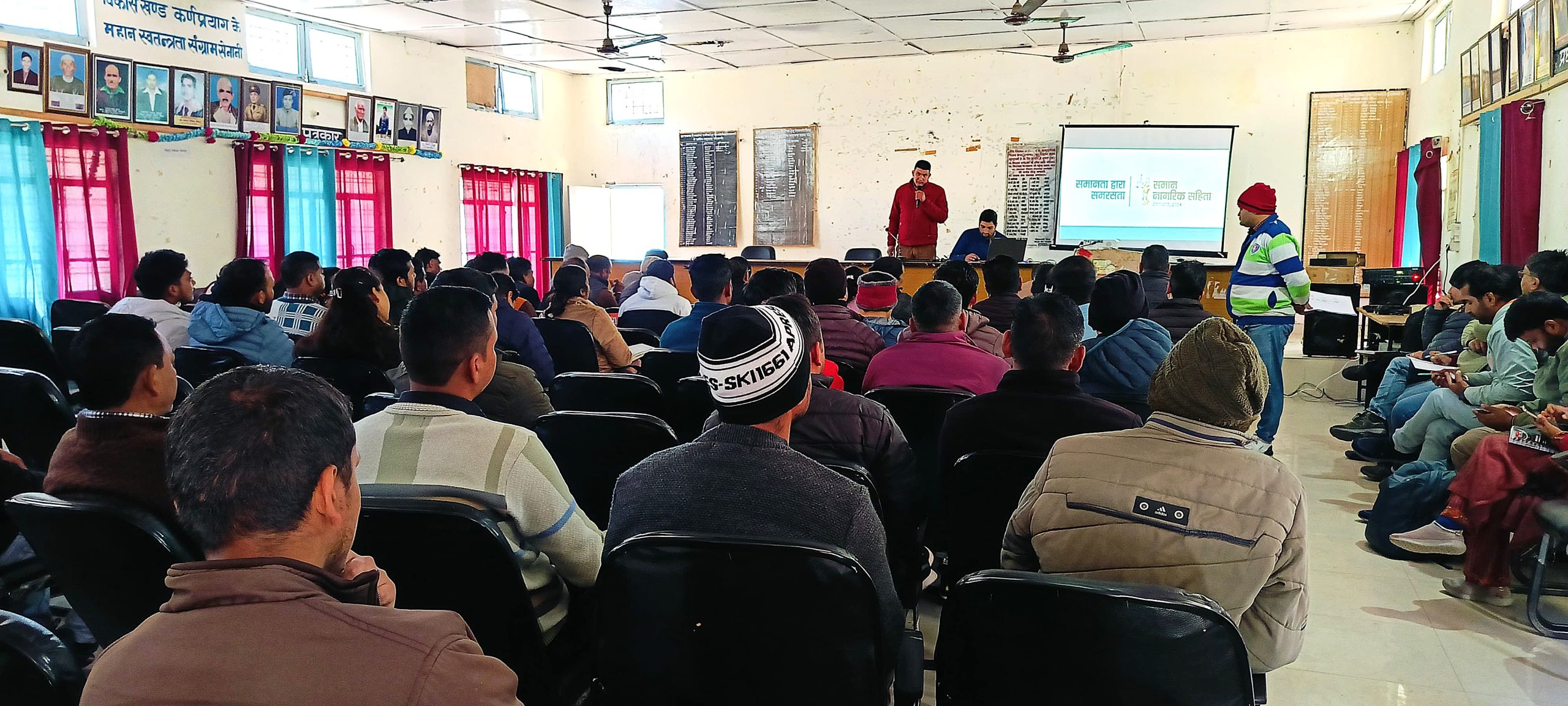 यूसीसी पोर्टल पर पंजीकरण कराने का प्रशिक्षण शुरू