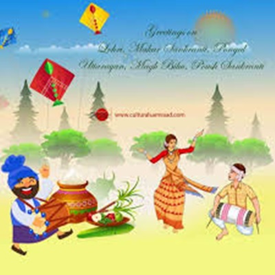 Lohri is celebrated with full religious fervour