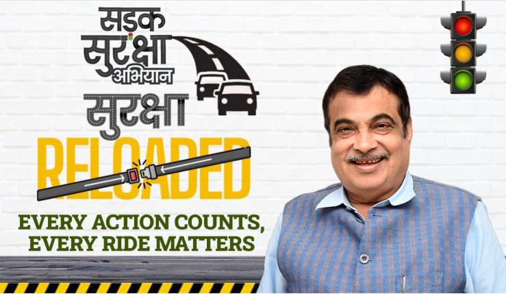 केंद्रीय मंत्री नितिन गडकरी ने मुंबई में सड़क सुरक्षा अभियान-2025 का उद्घाटन किया