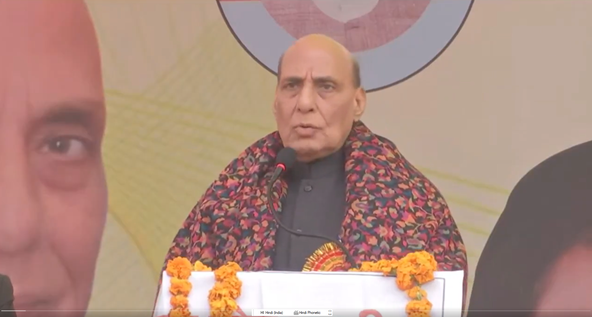 रक्षा मंत्री राजनाथ सिंह ने आगरा में उत्तर प्रदेश माध्यमिक शिक्षक संघ के तीन दिवसीय 57वें राज्य स्तरीय सम्मेलन का किया उद्घाटन
