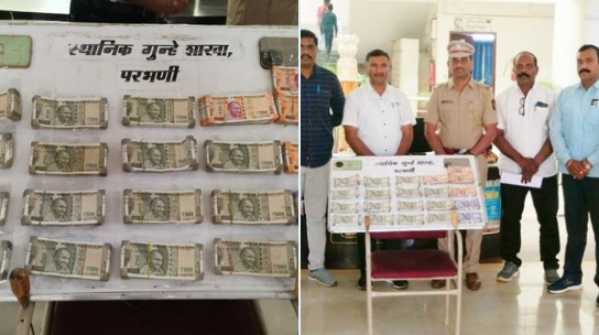 सराफा व्यापाराची फसवणूक करणाऱ्या आरोपींना अटक