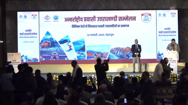 उत्‍तराखंड: मुख्‍यमंत्री पुष्‍कर सिंह धामी ने देहरादून में पहले अंतर्राष्‍ट्रीय उत्‍तराखंडी प्रवासी सम्‍मेलन का उद्घाटन किया