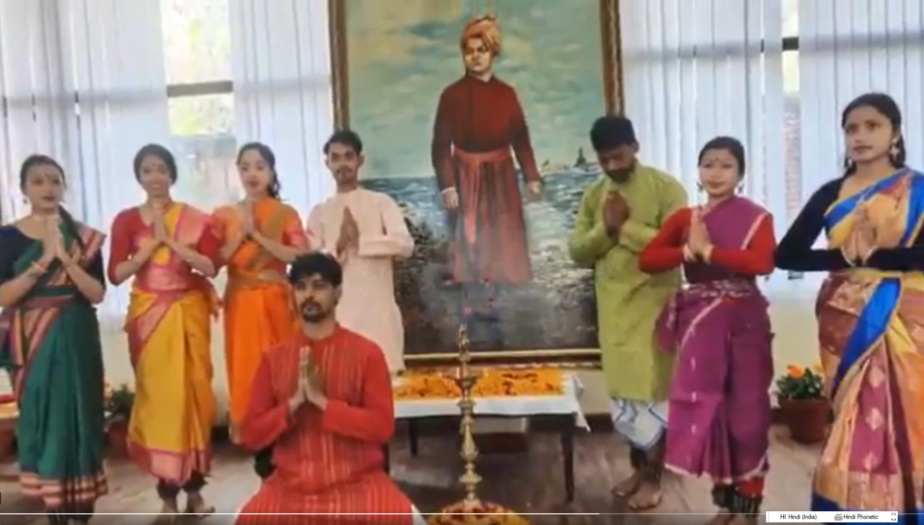 नेपाल में भारतीय दूतावास ने स्‍वामी विवेकानंद की जयंती पर उनको अर्पित की श्रद्धांजलि