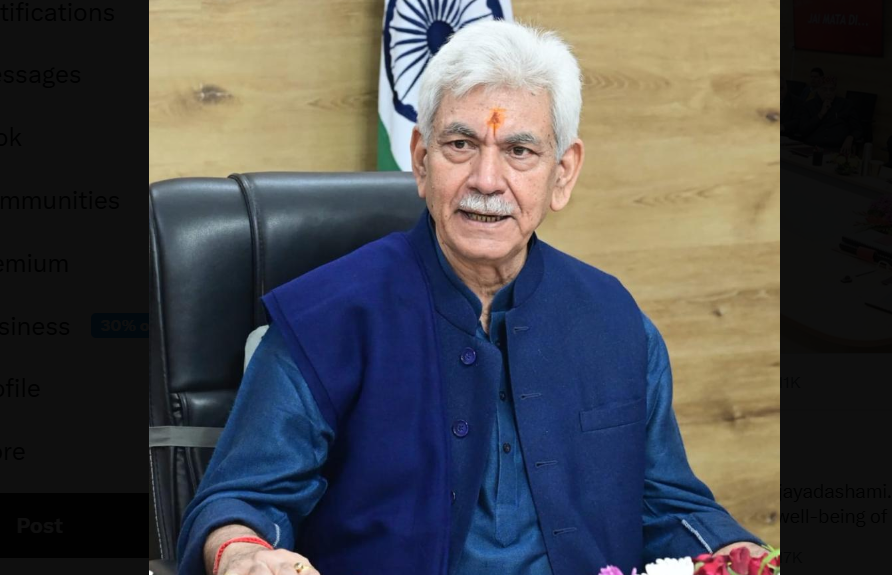 सरकार जम्‍मू कश्‍मीर के युवाओं को देश का प्रमुख उद्यमी बनाने के लिए कृत-संकल्‍प है: मनोज सिन्‍हा