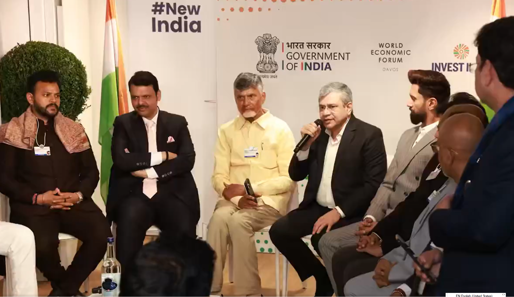 आंध्रप्रदेश के मुख्‍यमंत्री एन.चंद्रबाबू नायडु की दावोस में विश्‍व आर्थिक मंच में चार दिवसीय यात्रा का उद्देश्‍य ब्रांड-एपी की इमेज बनाना