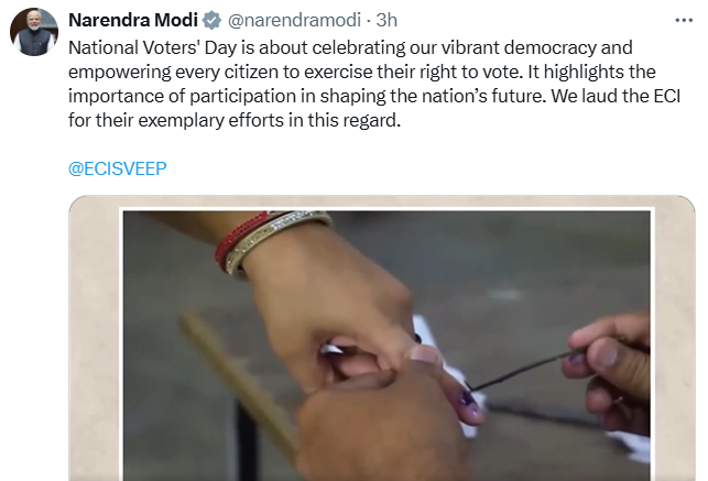 प्रधानमंत्री नरेंद्र मोदी ने लोगों को राष्ट्रीय मतदाता दिवस की शुभकामनाएँ दीं